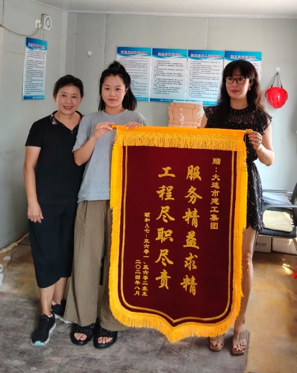利来集团(中国)_来利国际w66旗舰厅