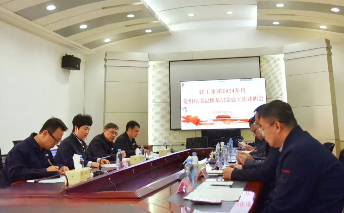 利来集团(中国)_来利国际w66旗舰厅